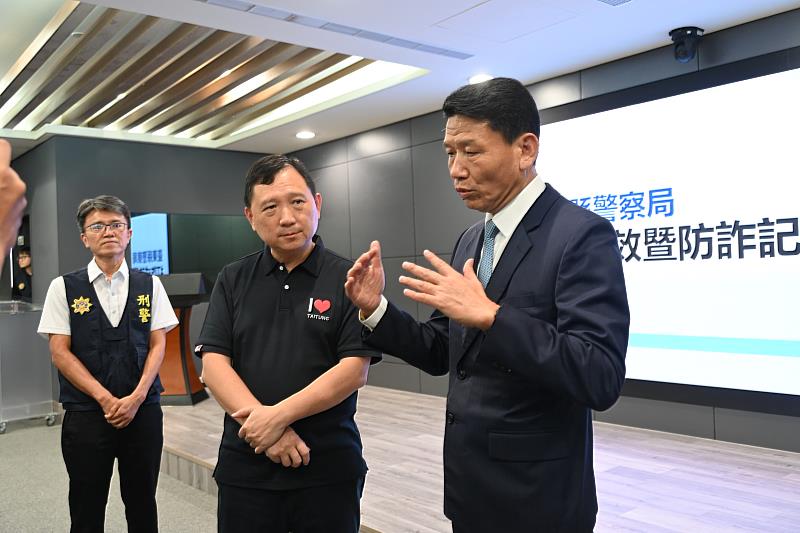 臺東縣警局反詐再出擊!全國同步打詐專案查扣逾1,662萬元 王副縣長呼籲民眾增強防詐意識
