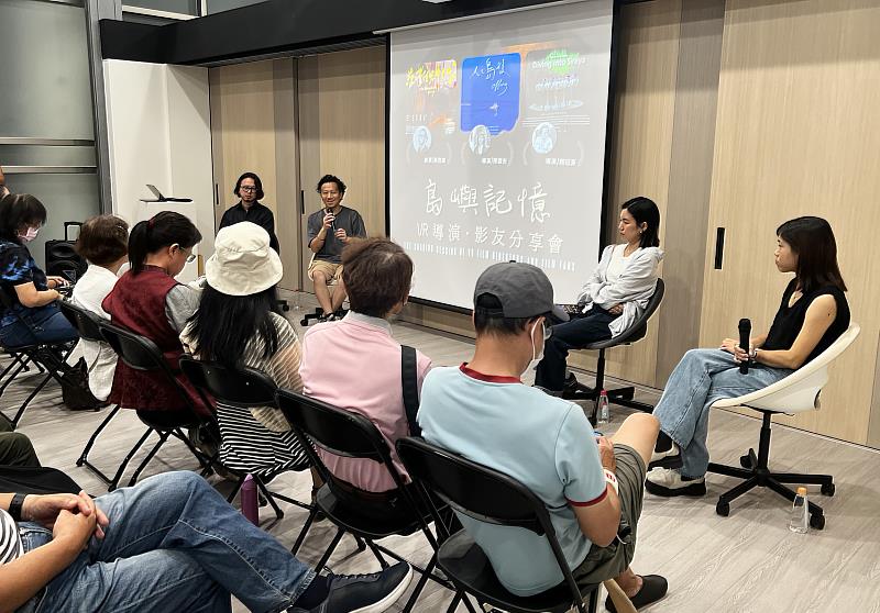 島嶼記憶-賴冠源導演分享製作過程
