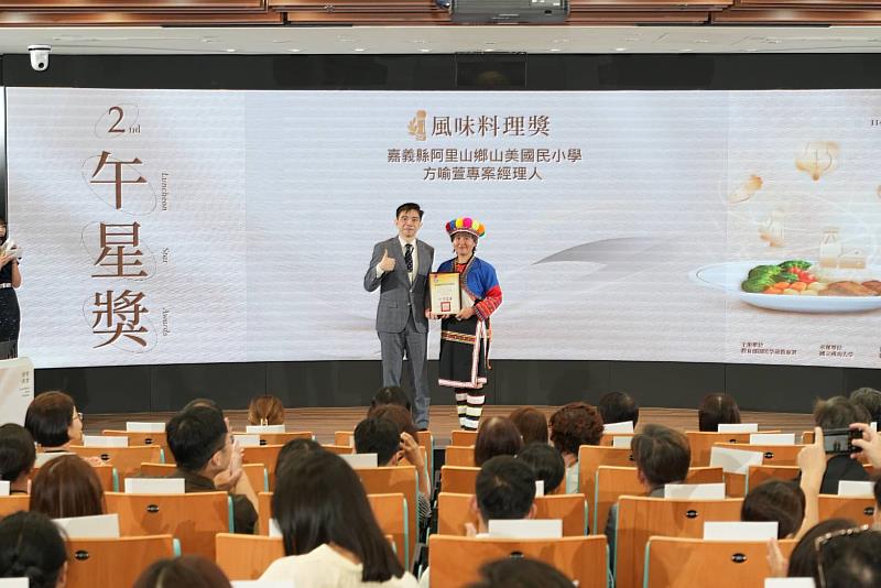 嘉義縣學校午餐再創佳績,竹崎高中、山美國小獲「午星獎」肯定-2