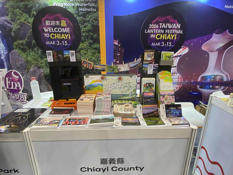 嘉義縣文化觀光局進軍新加坡旅展，推廣2026台灣燈會在嘉義-2