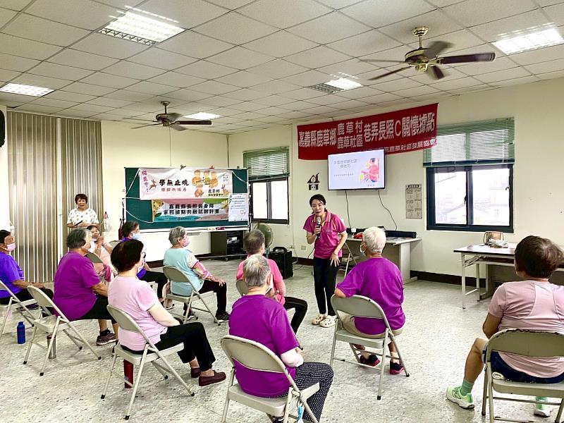 善用照顧支持服務 共同守護長輩安全