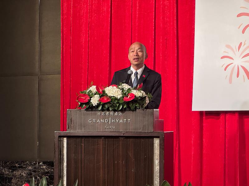 立法院長韓國瑜致詞