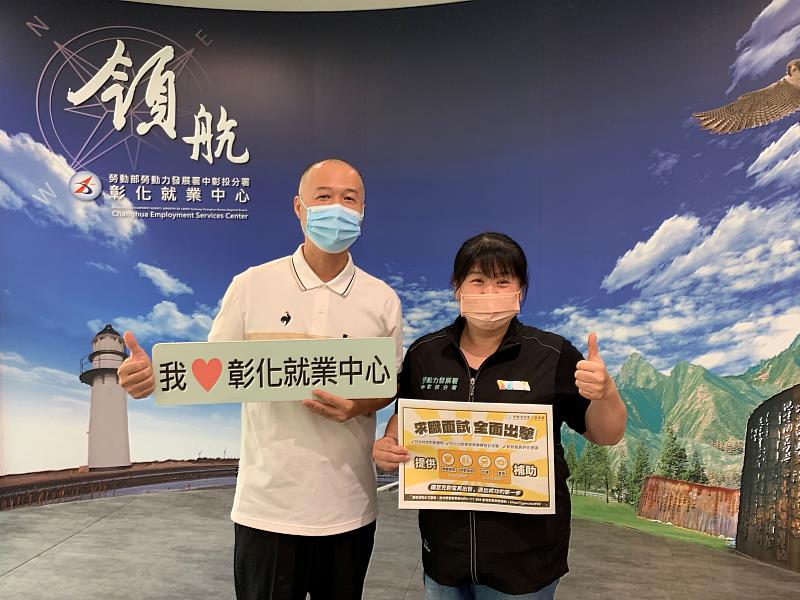 改善服裝儀容後煥然一新,求職者應對面試更有信心(示意圖,非當事人)