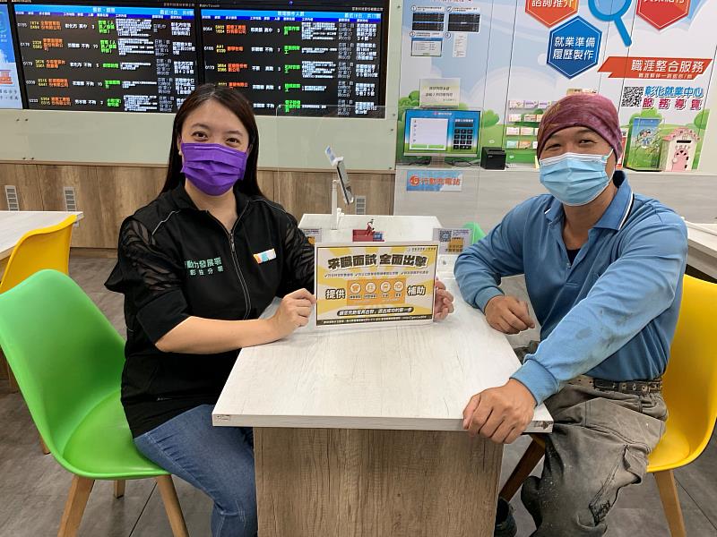求職者改善服裝儀容前的示意圖（非小曾當事人）