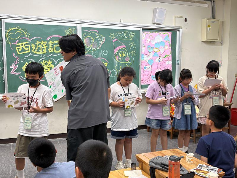 營隊結業式頒獎典禮