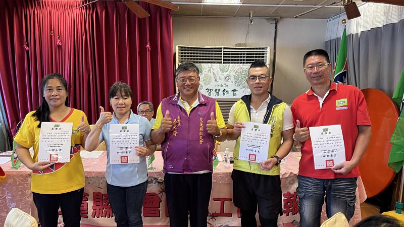 救國團花蓮縣團委會表揚義工熱忱　號召年輕義工共築公益未來