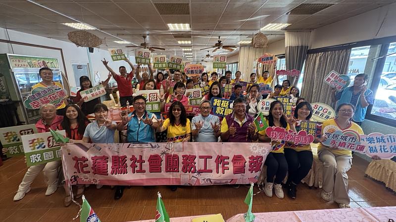 救國團花蓮縣團委會表揚義工熱忱　號召年輕義工共築公益未來