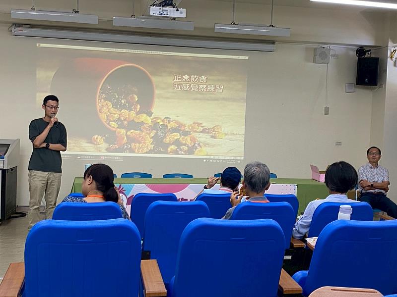 基隆市2025正念教育教師研習