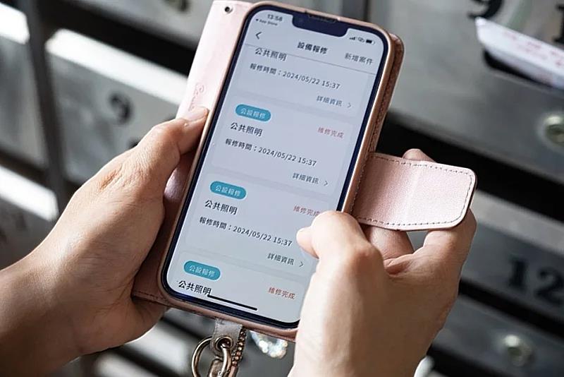 「中保好生活」APP讓報修流程更有效率。 圖/李清宇 攝影