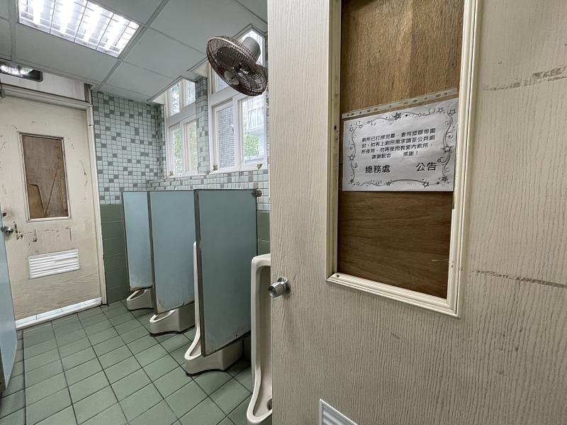 科園國小老舊廁所。