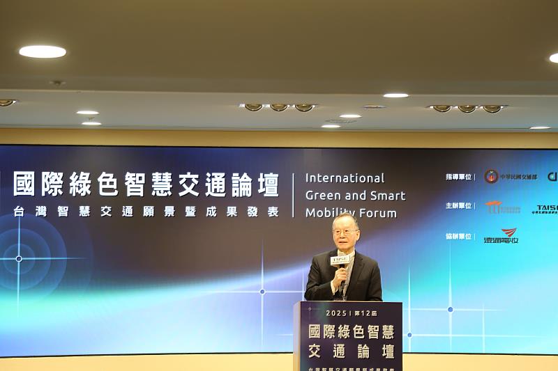 電訊基金會暨永續能源基金會董事長簡又新出席「第12屆國際綠色智慧交通論壇」。