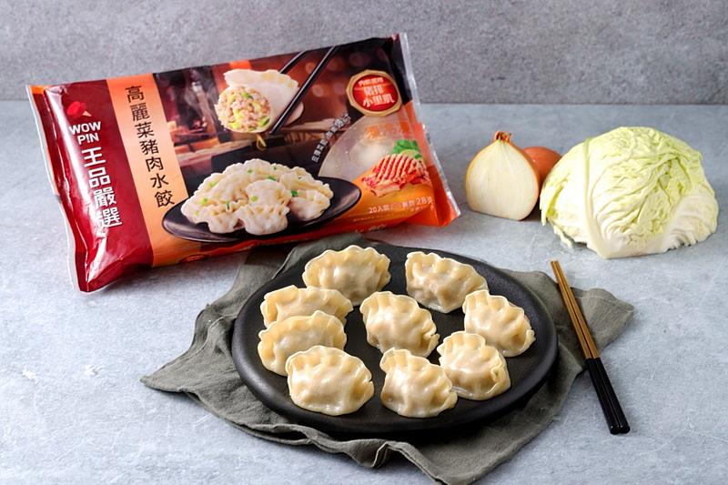 萬鮮是王品跨足零售重要布局,已打造逾40餘種零售產品,像是王品嚴選水餃,在台開賣第一年即熱銷百萬顆。