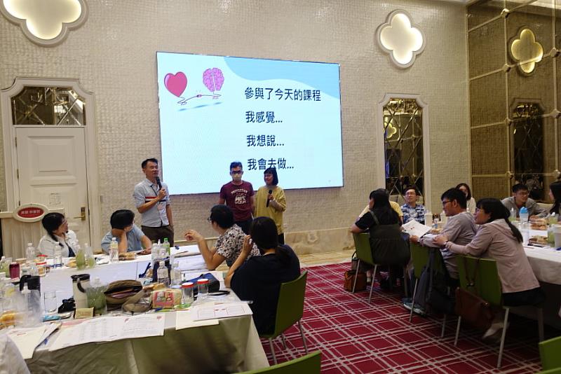 伴侶紛紛上台發表今日學習成長的收穫