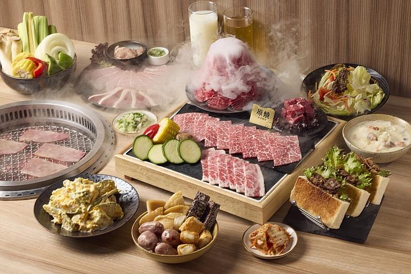 即日起至9/30,在「原燒」消費1客多人套餐,就送刮刮卡1張。