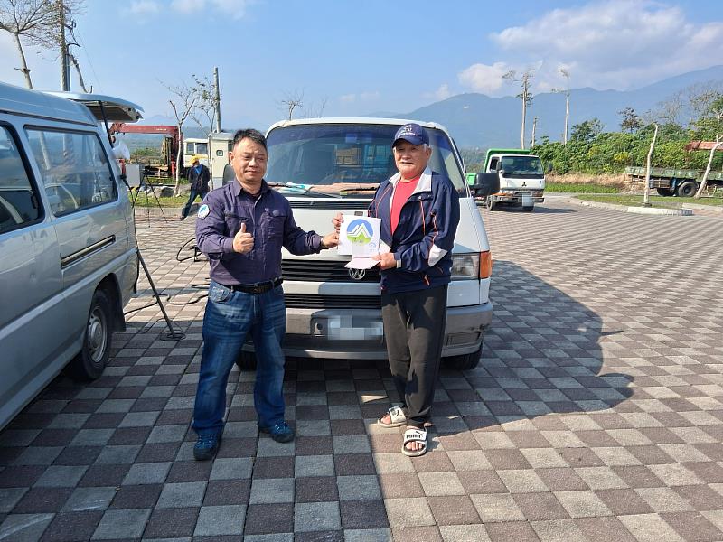 臺東縣鹿野高台空氣品質維護區7月1日起加嚴管制 邀您攜手打造清新環境