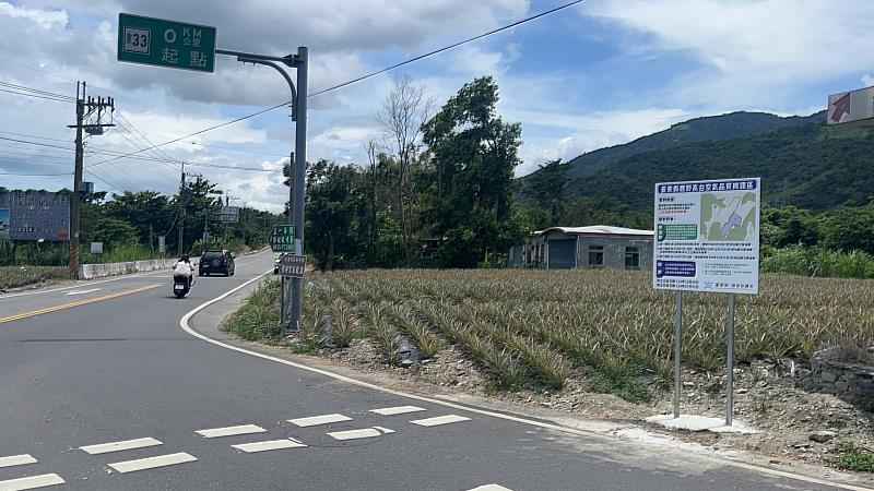 臺東縣鹿野高台空氣品質維護區7月1日起加嚴管制 邀您攜手打造清新環境