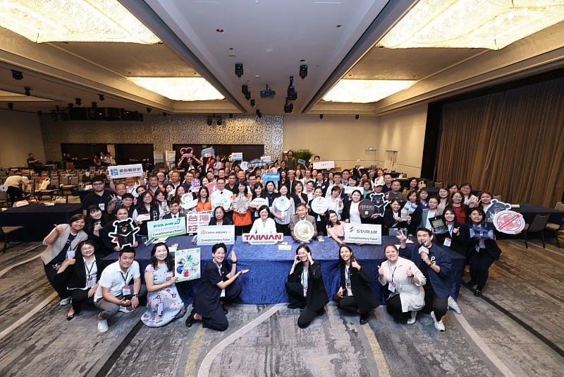 參加旅行業觀光推廣會。