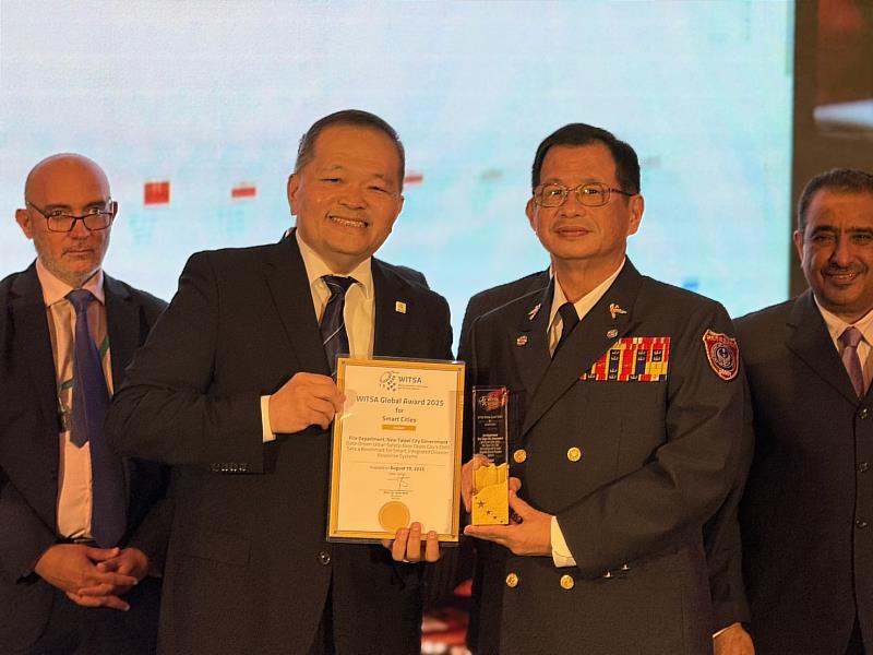 新北市EMIS再獲國際肯定 勇奪2025 WITSA全球智慧城市獎