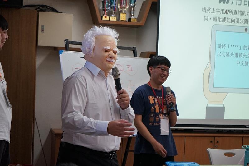 南大師資生自創〈漢米爾頓之綠色隧道〉課程，帶領孩子化身小小導遊。