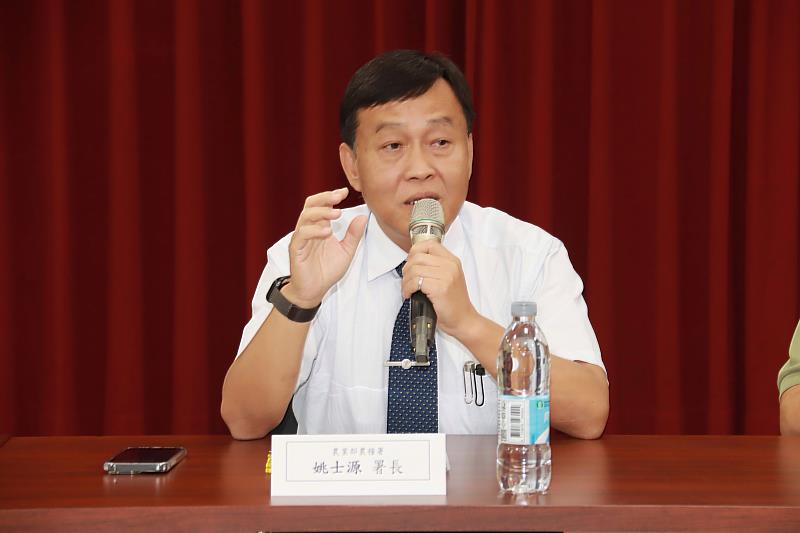 農糧署姚士源署長主持毛豆產業座談會
