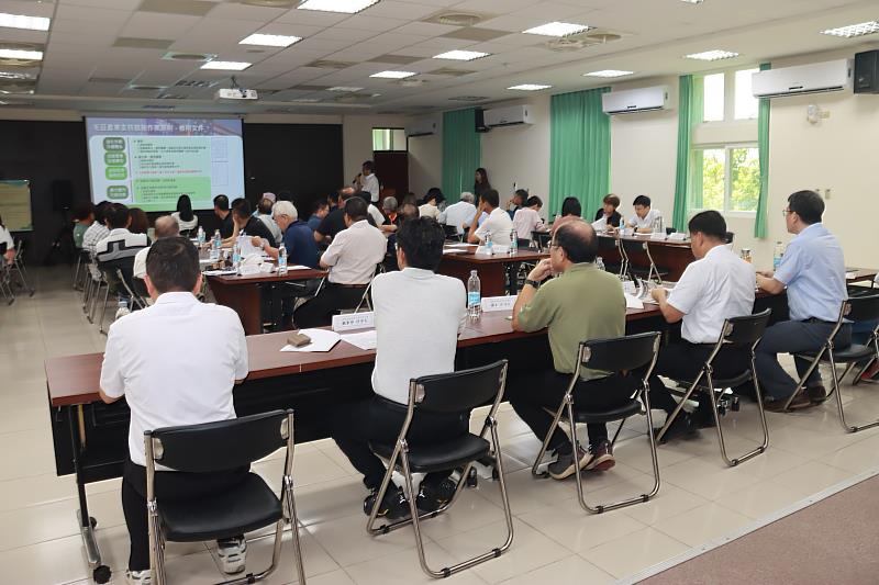 農業部啟動支持方案，強化產業體質與出口韌性