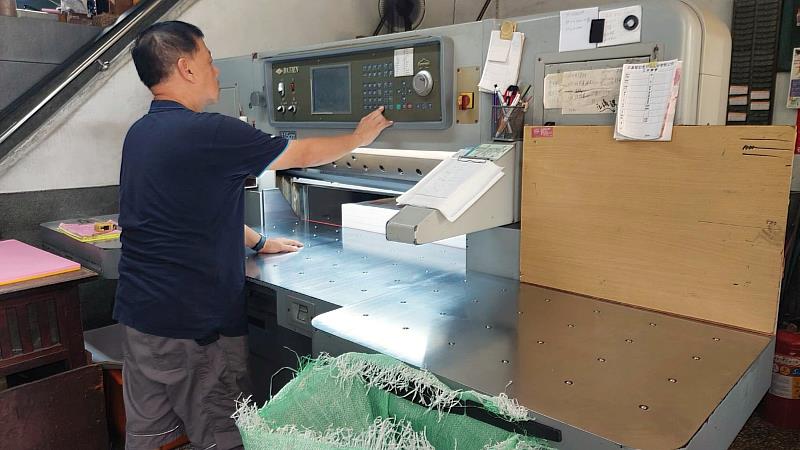 選票印製及裁切