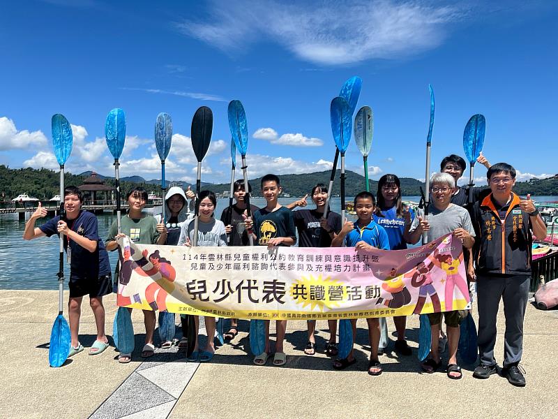 兒少代表體驗日月潭獨木舟