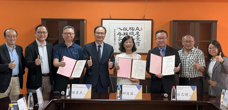 三方跨界合作 中興大學、敦煌書局和草澤精釀共推永續農業青創願景