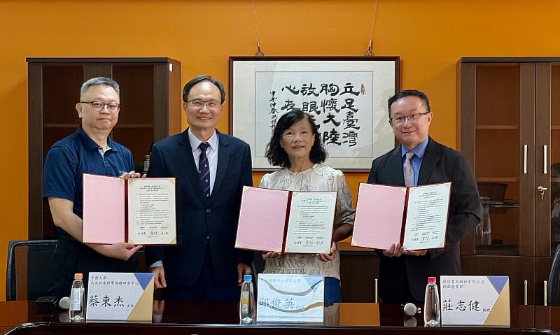 三方跨界合作 中興大學、敦煌書局和草澤精釀共推永續農業青創願景