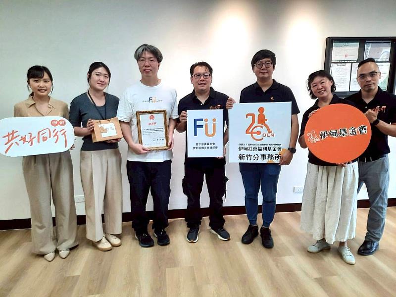 5.伊甸將繼續與富宇基金會攜手，協助更多的慢飛天使與家庭
