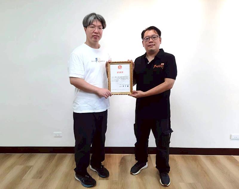 1.伊甸感謝富宇基金會，全額資助修繕與設備建置經費