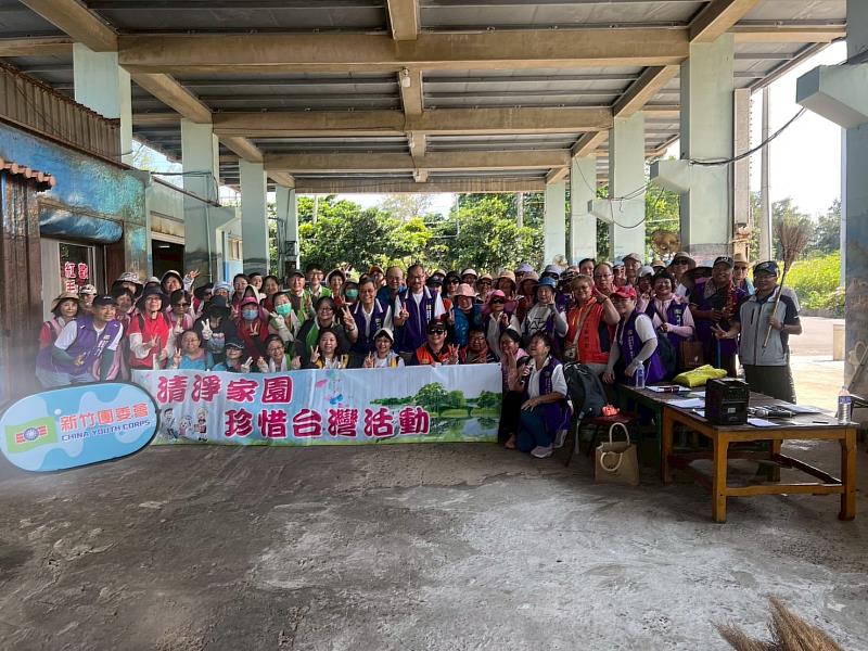 『清淨家園─珍惜台灣』新竹救國團之友聯誼會響應SDGs，號召地方義工永續淨灘活動