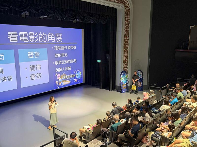 盧翊老師帶領觀眾挖掘隱藏在電影中的各類議題。