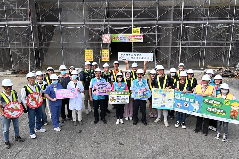 嘉縣攜手建築業前進工地推「口腔癌篩檢」，守護勞工健康
