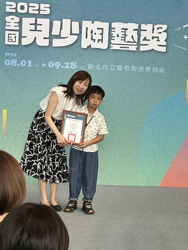 2025全國兒少陶藝獎名單公布 臺東縣3位同學獲優選 月眉國小、北源國小以藝術築夢