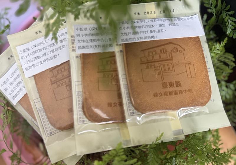 展覽送小林煎餅聯名餅乾！臺東小藍屋邀你看見女性運動風景