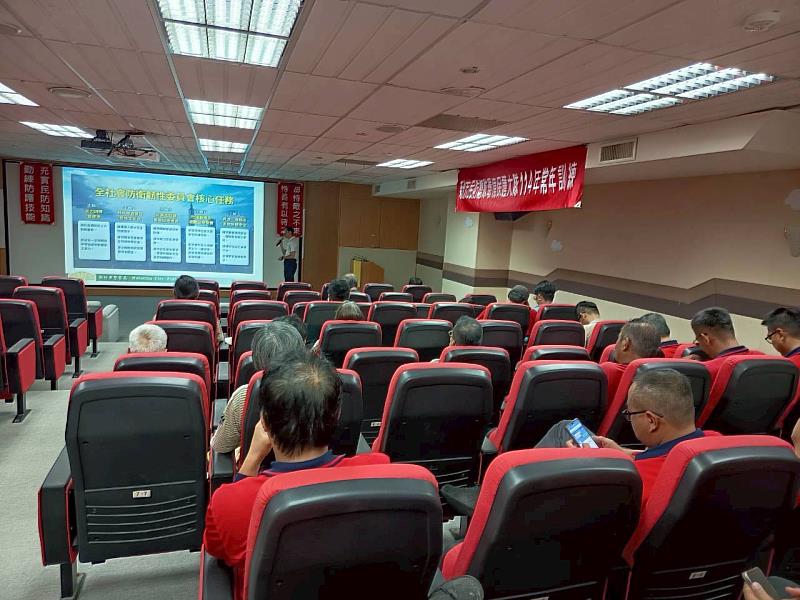 講師授課「全社會防衛韌性宣導」