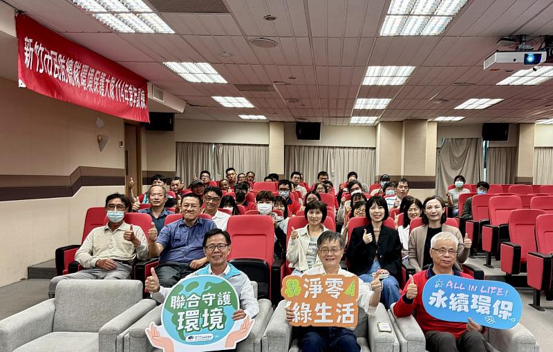 「民防總隊環境保護大隊常年訓練」大合照