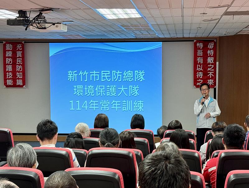 環保局長江盛任致詞