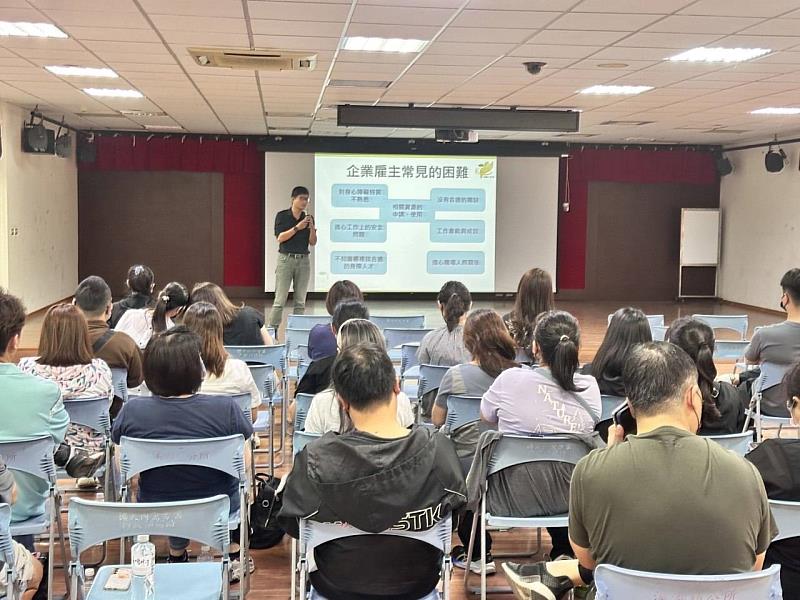 中彰投區身心障礙者職業重建服務資源中心辦理課程協助雇主了解身心障礙者特質及相關資源運用。