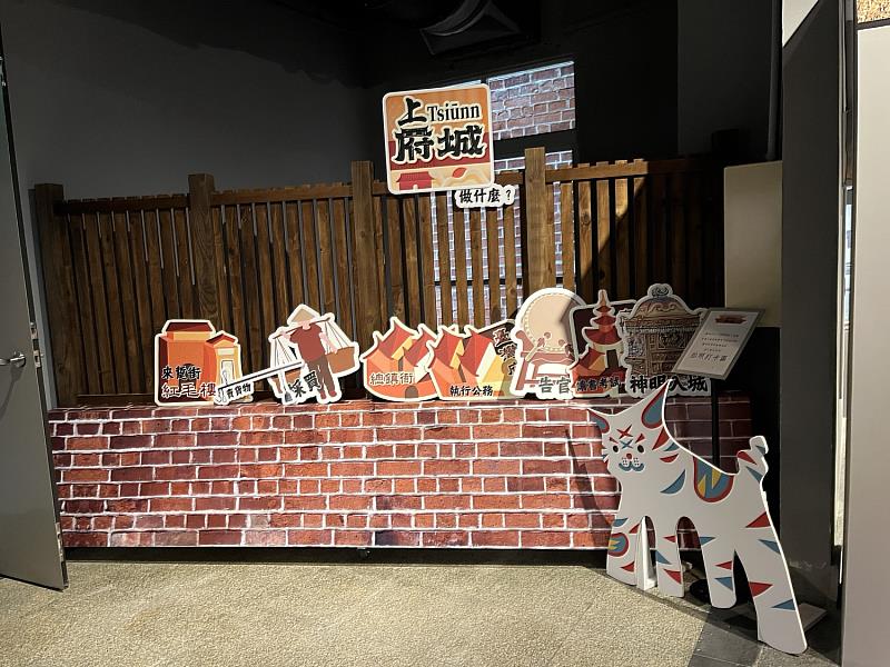 臺南市立博物館暑期壓軸活動「府城試煉日」,以沉浸式情境設計帶領參與者穿越至百年前的府城。