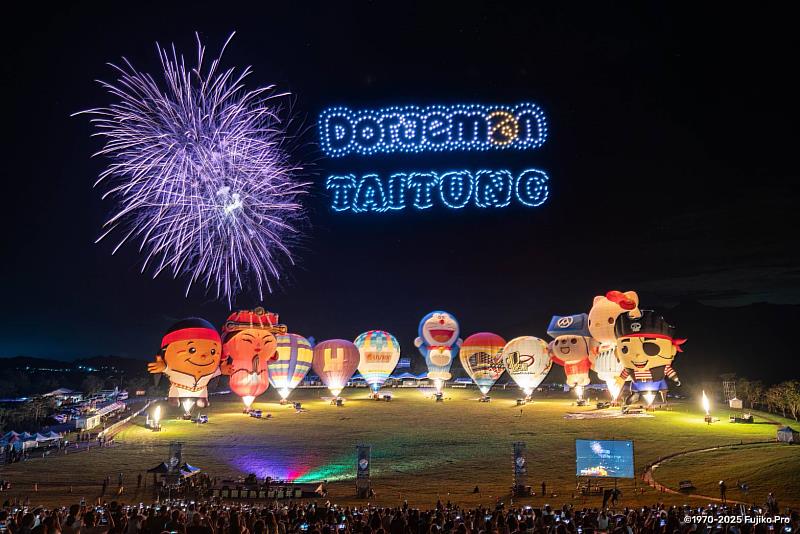 8/20、8/21連續兩場「無人機X熱氣球光雕音樂會」 旺福、理想混蛋接力登場 嗨翻鹿野高台(照片由台東縣府提供)