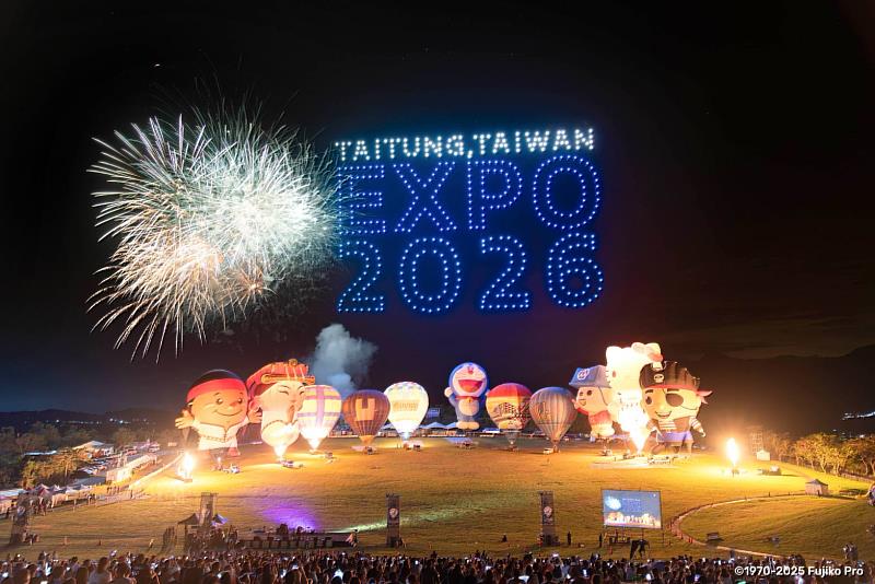 8/20、8/21連續兩場「無人機X熱氣球光雕音樂會」 旺福、理想混蛋接力登場 嗨翻鹿野高台(照片由台東縣府提供)