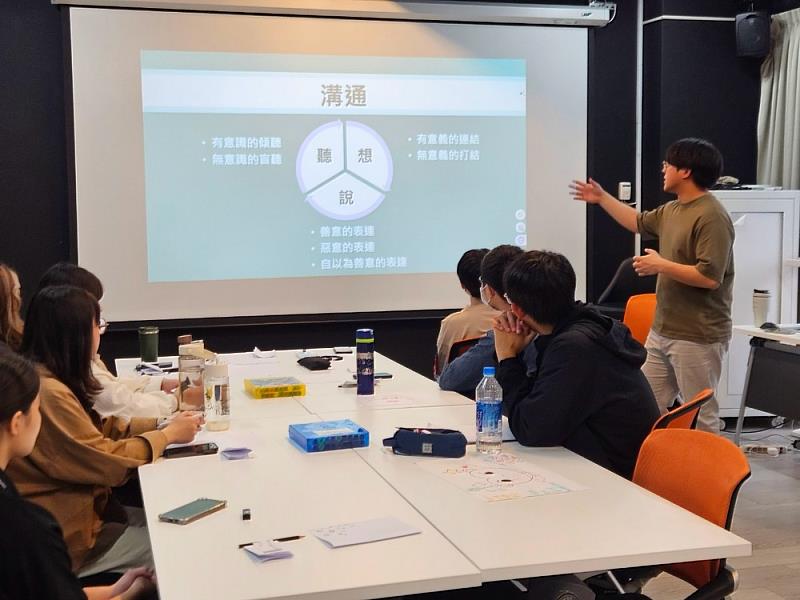 3國際志工培訓課程_志工特殊訓