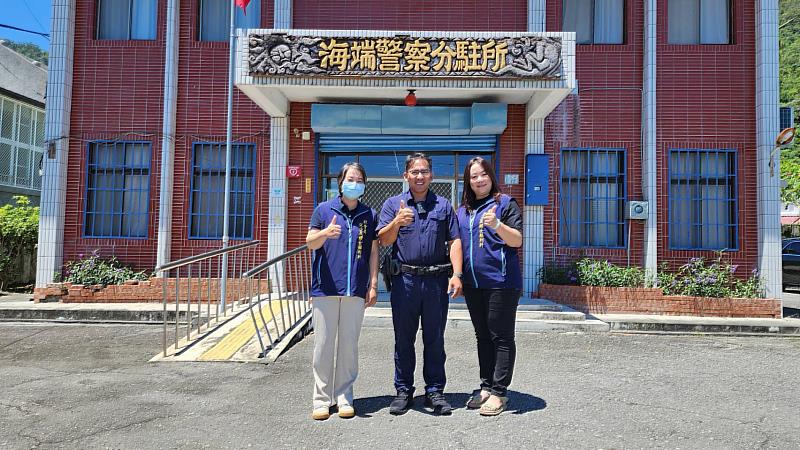 關山警分局攜手臺東縣府社會處共築「社會安全網」 建構「安心、安定、安全」優質生活環境