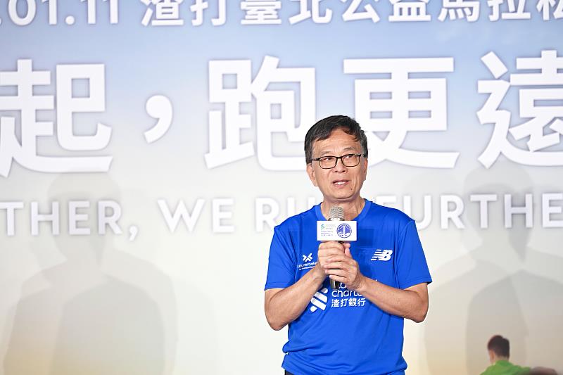 中華民國路跑協會陳華恒秘書長分享2026渣打臺北公益馬拉松，首度列名「亞培世界馬拉松大滿貫分齡世界冠軍資格賽」，正式納入全球最具影響力的馬拉松賽事之一（圖/渣打臺北公益馬拉松提供）。