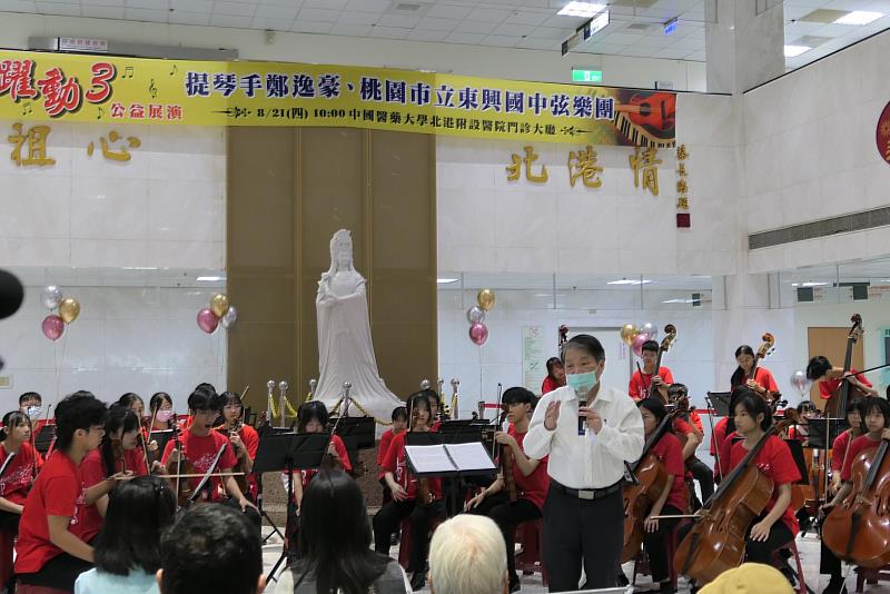 林榮生副院長展演開幕致詞。