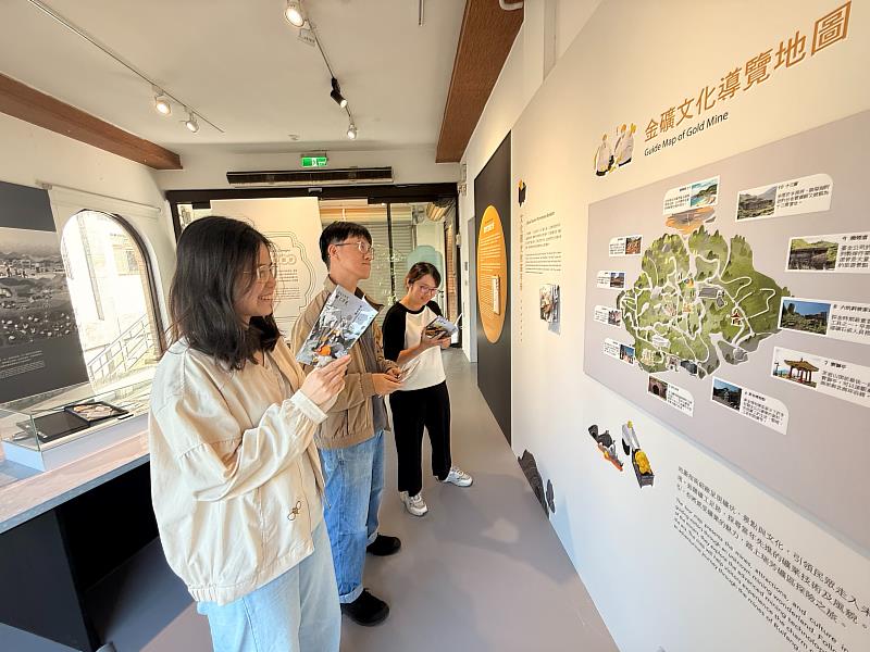 鶯歌工商學生以黃金山城意象為靈感設計傑出作品