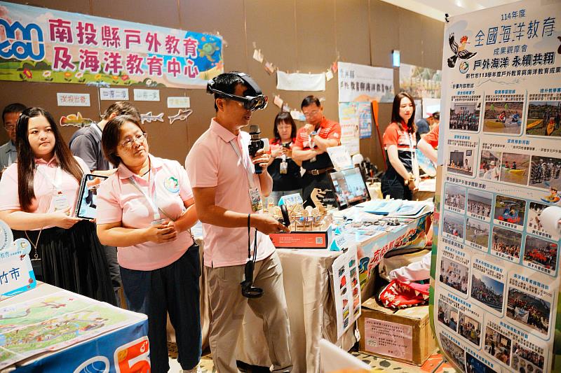 成果展示為教育夥伴相互交流、激盪新想法的寶貴契機(圖為南投縣)