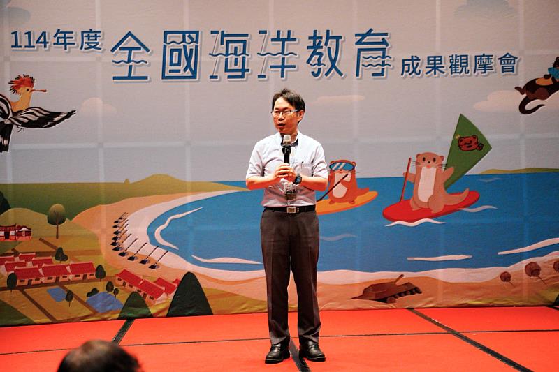 海大李明安副校長於開幕時致詞